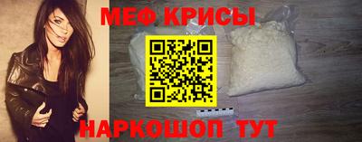 бутик Нальчик