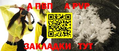 СК Нарткала