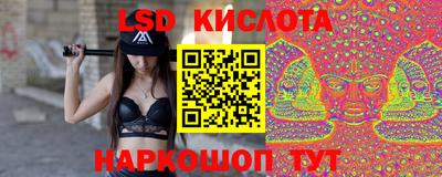 СК Нарткала