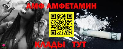 наркотики Наро-Фоминск