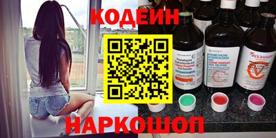 СК Нарткала