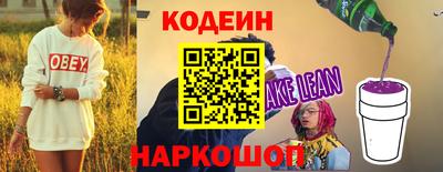 СК Нарткала