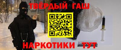 бутик Нальчик